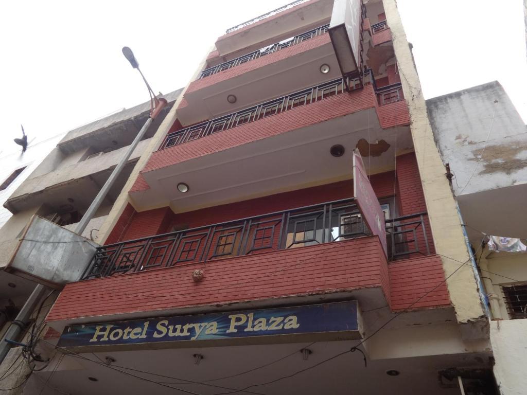 Hotel Surya Plaza Nowe Delhi Zewnętrze zdjęcie